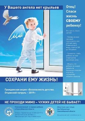 Открыть оригинальное изображение